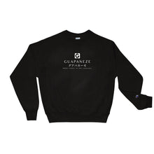Load image into Gallery viewer, Money Talks Champion Sweatshirt