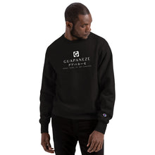Load image into Gallery viewer, Money Talks Champion Sweatshirt
